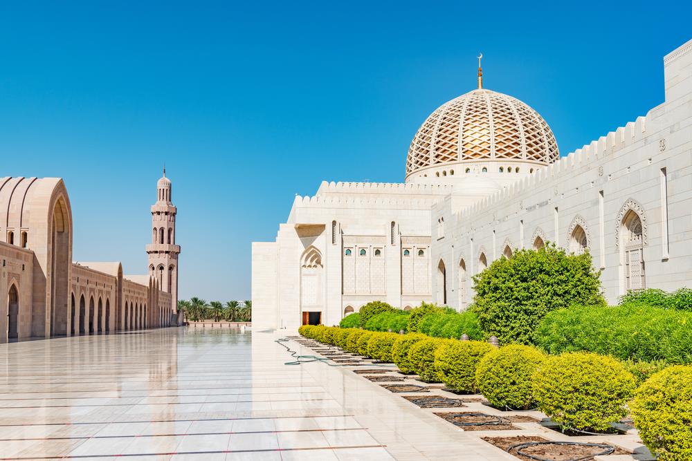 Sultan Qaboos Grand Mosque - Muscat